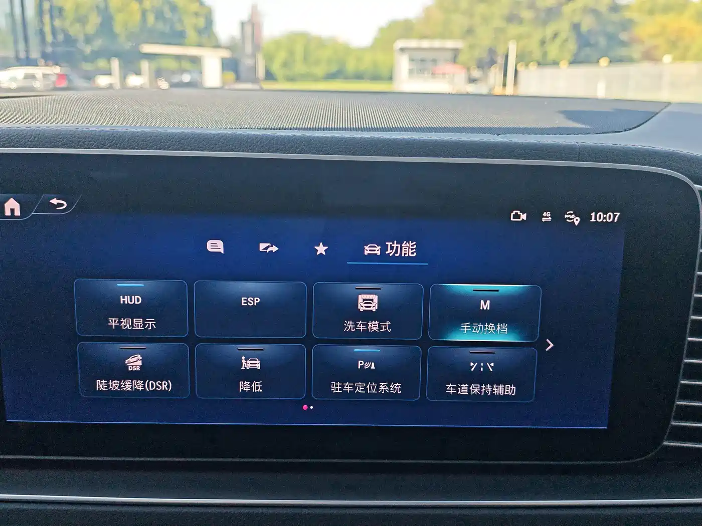 Mercedes-Benz GLS 2025 2024 Model GLS 450 4MATIC Luxury