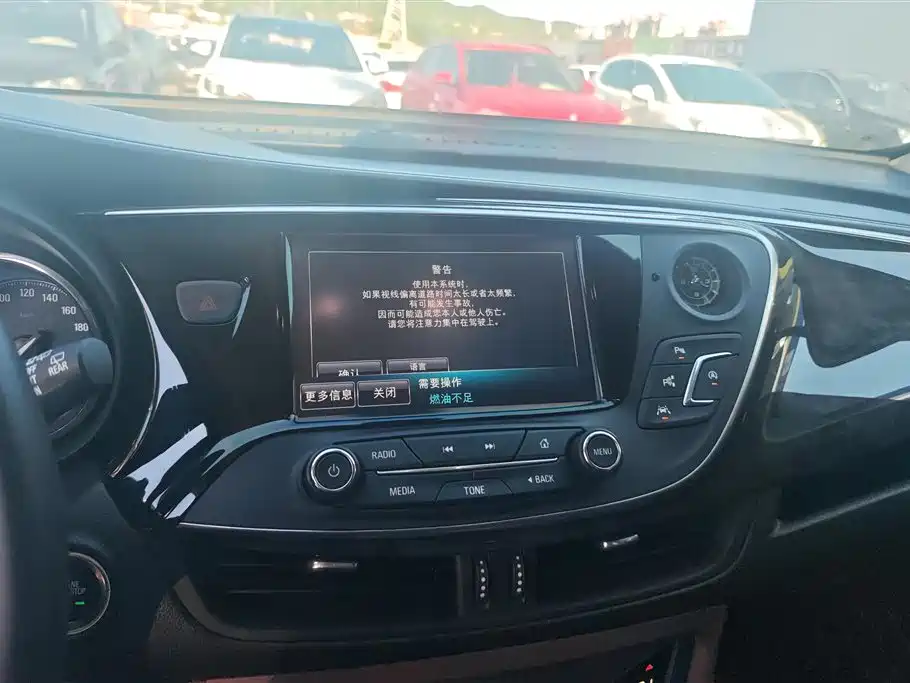 Buick Envision Plus 2016 28T 4WD Luxury фото 13