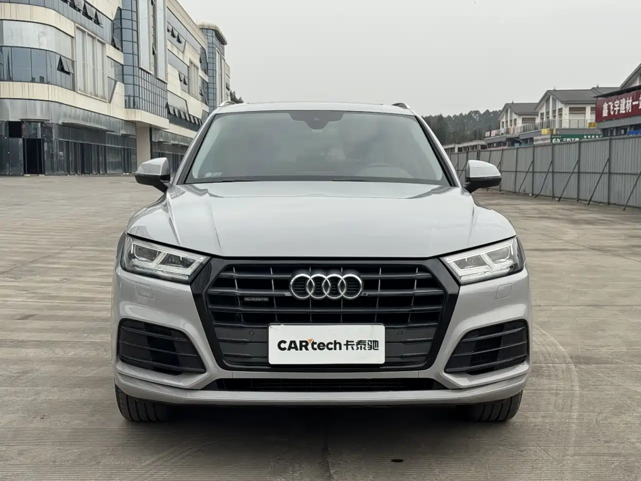 Audi Q5L 2018 40 TFSI Prestige Fashion (China V) фото 2