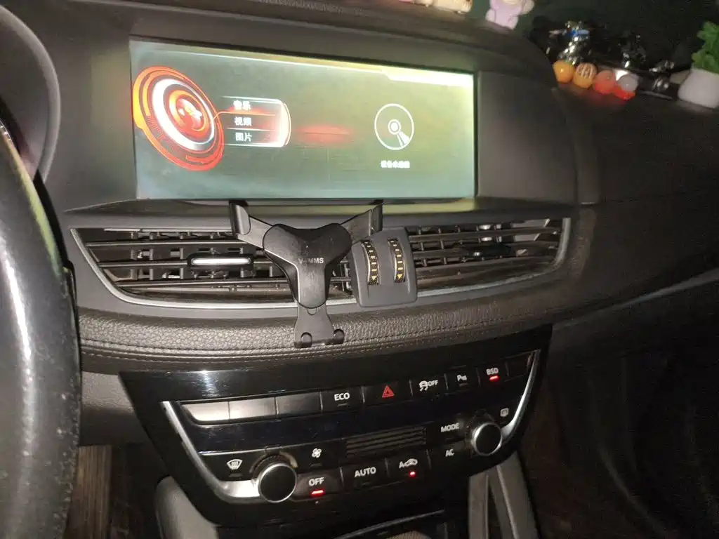Borgward BX7 2017 2016 28T 2WD Luxury Edition 5-seater