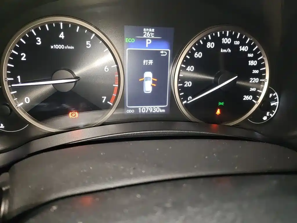 Lexus NX 2015 2015 200 FWD Premium