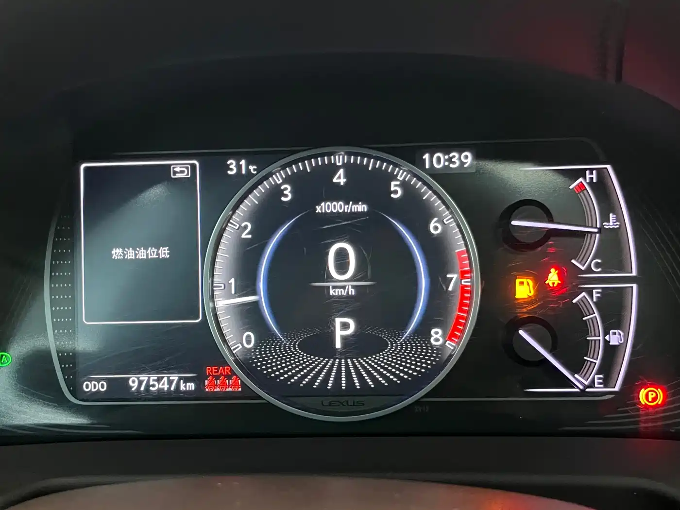 Фото 16 - Lexus ES