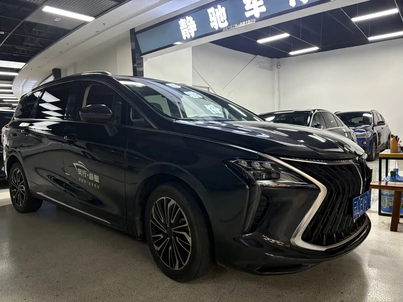 Dongfeng Fengxing Fengxing Yacht 2023 2022 1.5T DCT Chase the Wind Edition