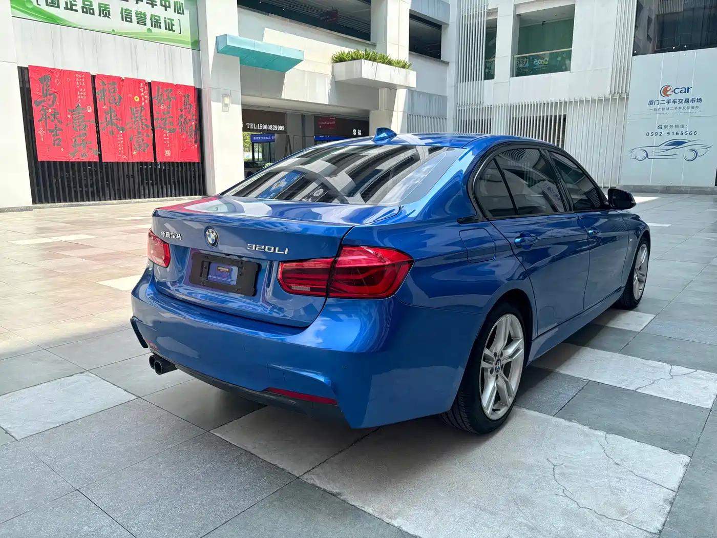 BMW 3 Series 2017 320Li M Sport фото 5