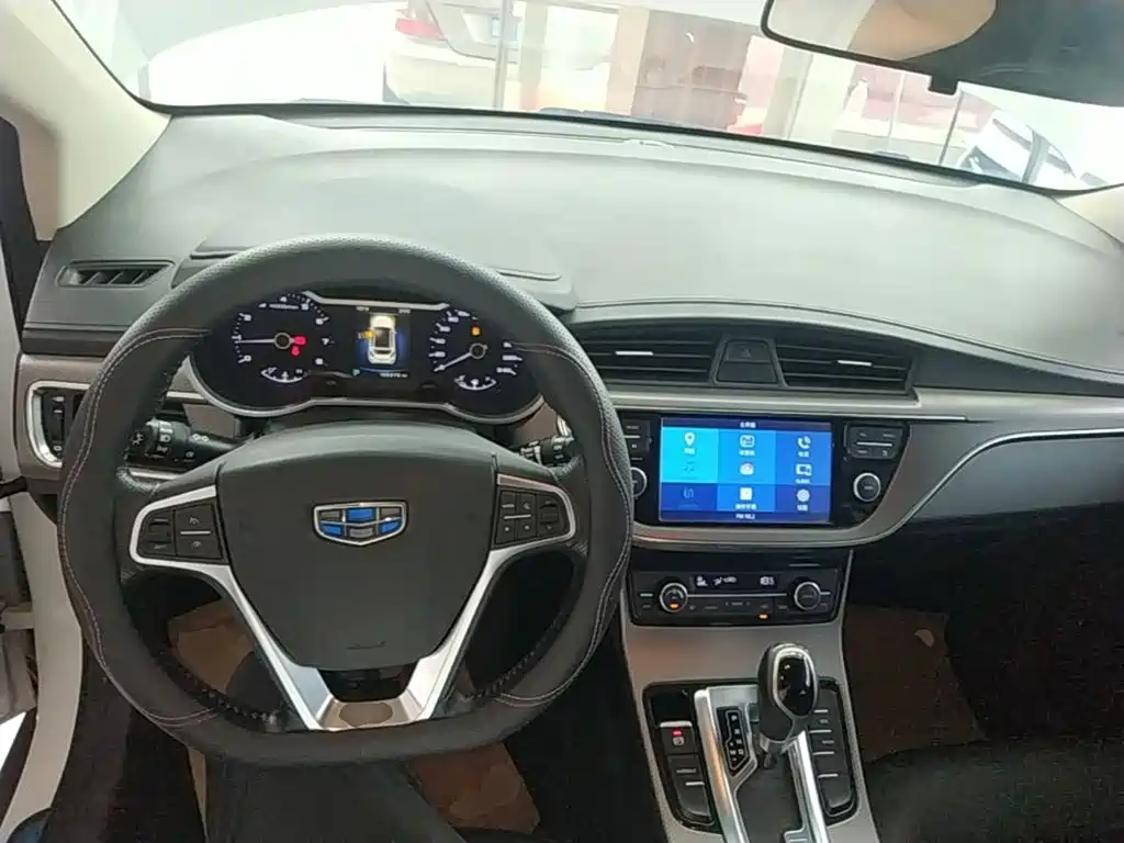 Geely Emgrand GS 2016 2016 Elegance Edition 1.3T Automatic Premium