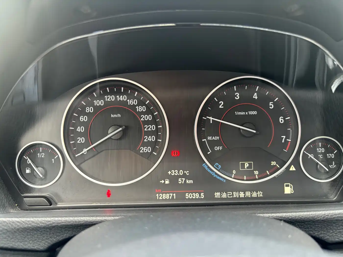 BMW 3 Series 2017 320Li M Sport фото 11