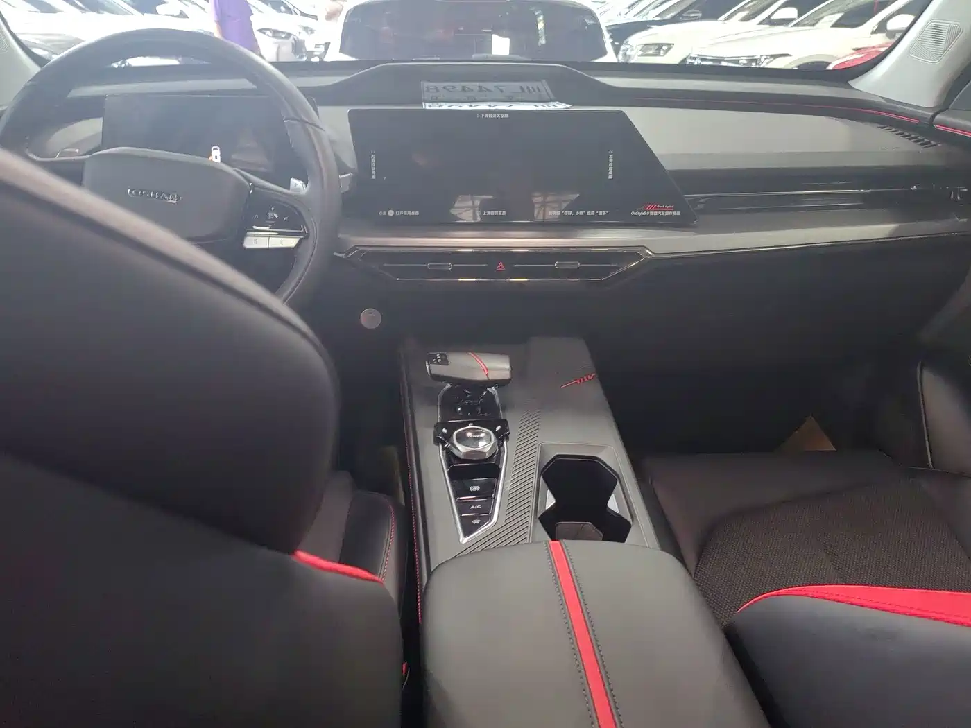 Changan Oshan Z6 2022 2022 Blue Whale 1.5T DCT Intelligent Premium