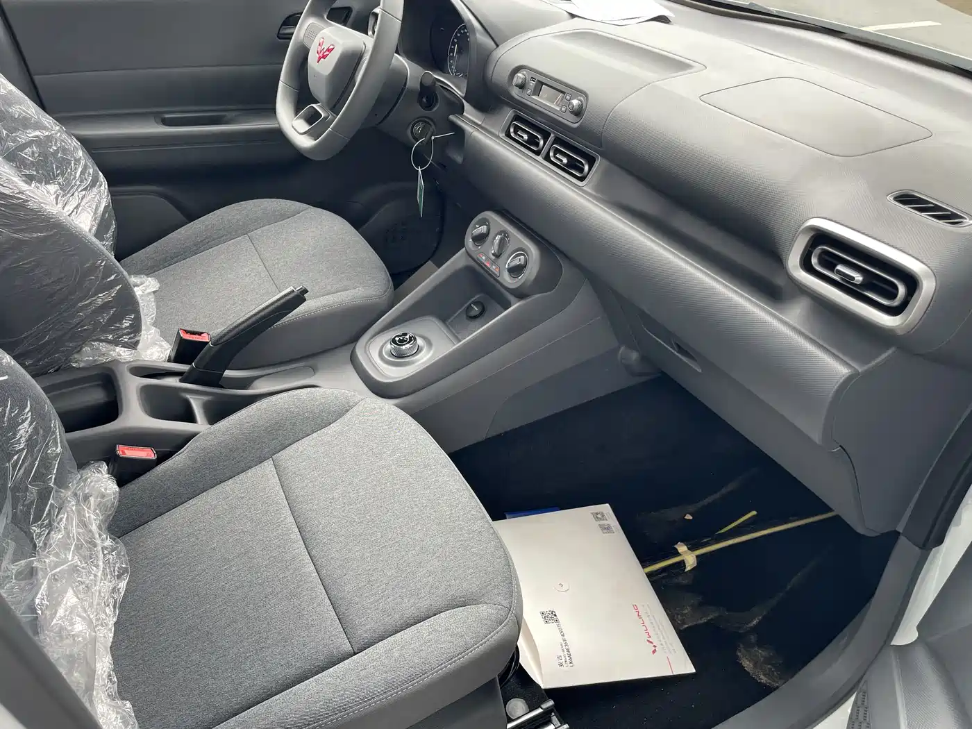 Wuling Motors Wuling Hongguang New Energy 2026 2024 Pure Electric 300KM Standard