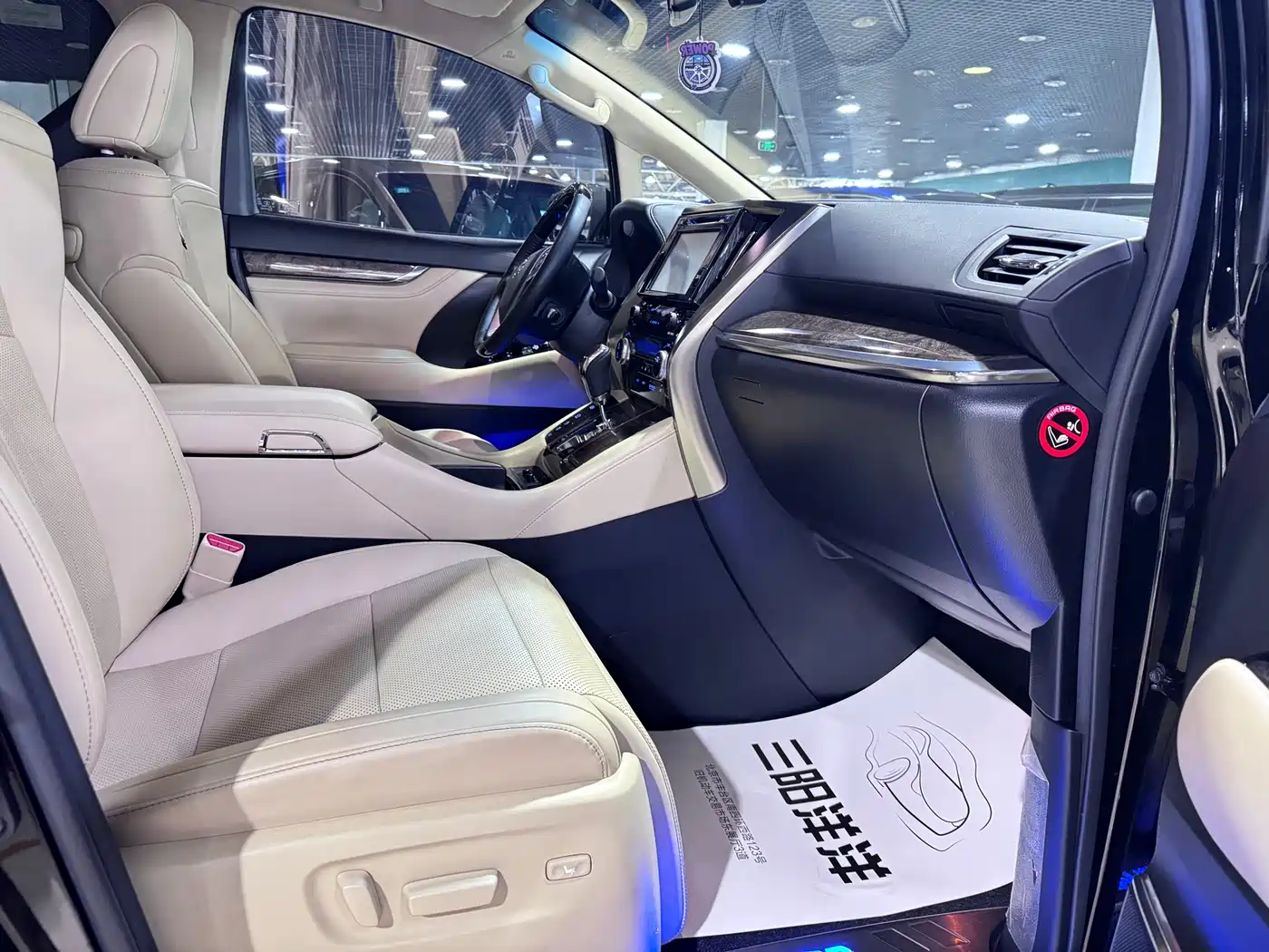 Toyota Alphard 2018 Facelift 3.5L Premium Edition фото 6
