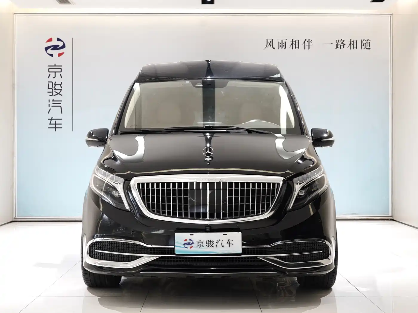 Mercedes-Benz V-Class 2018 V 260 L Premium Long Wheelbase Edition China VI фото 2