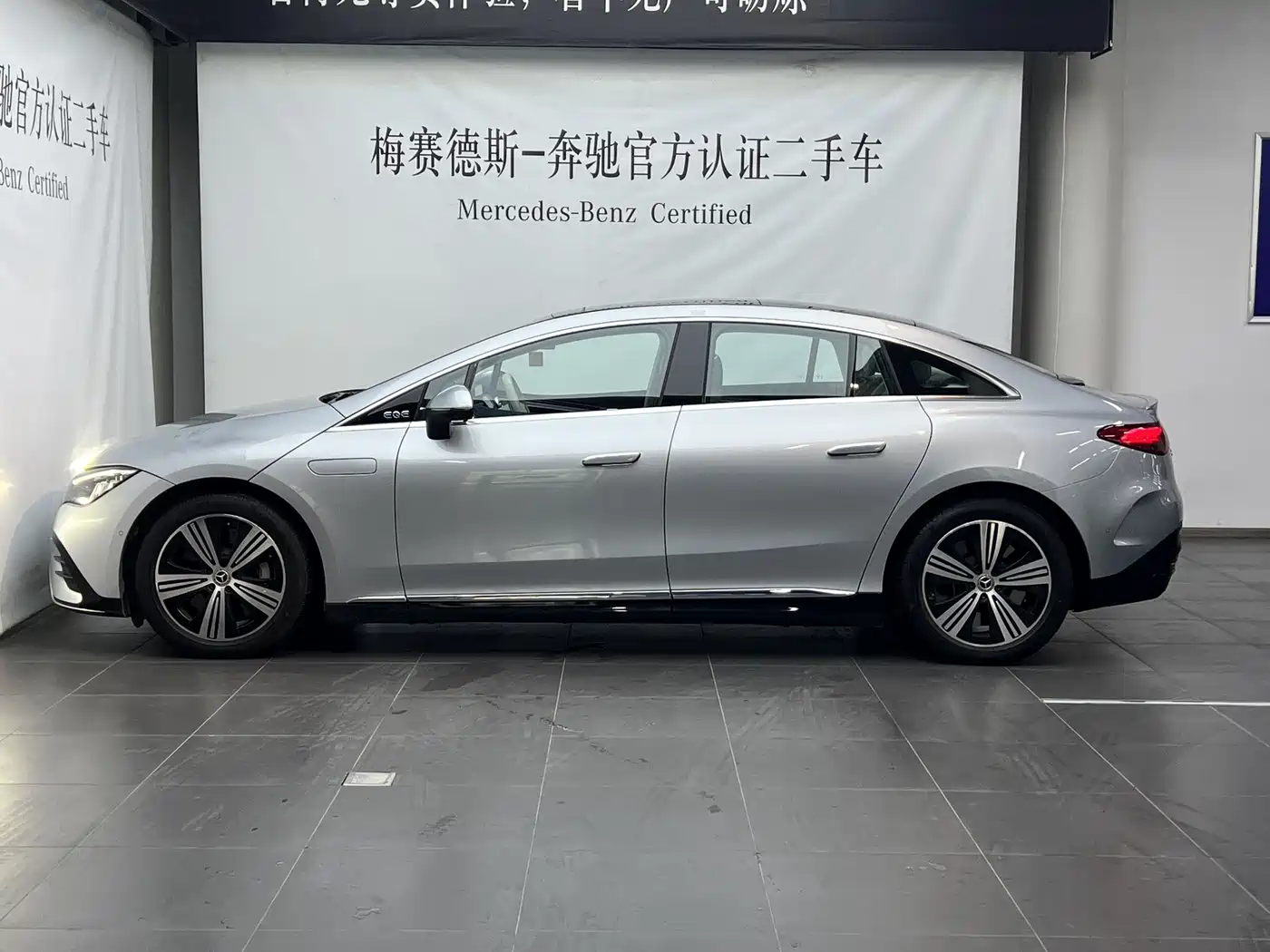 Mercedes-Benz EQE 2025 2025 Model 500 4MATIC Luxury Edition