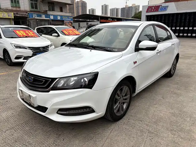 GEELY AUTOMOBILE EMGRAND