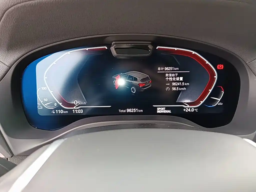 BMW iX3 2021 2021 Leading