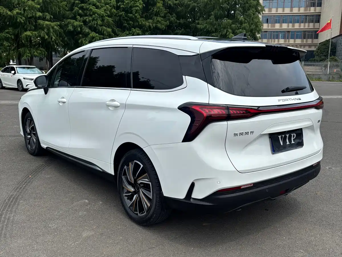 Dongfeng Fengxing Fengxing Yacht 2023 2022 1.5T DCT Wave Chaser Edition