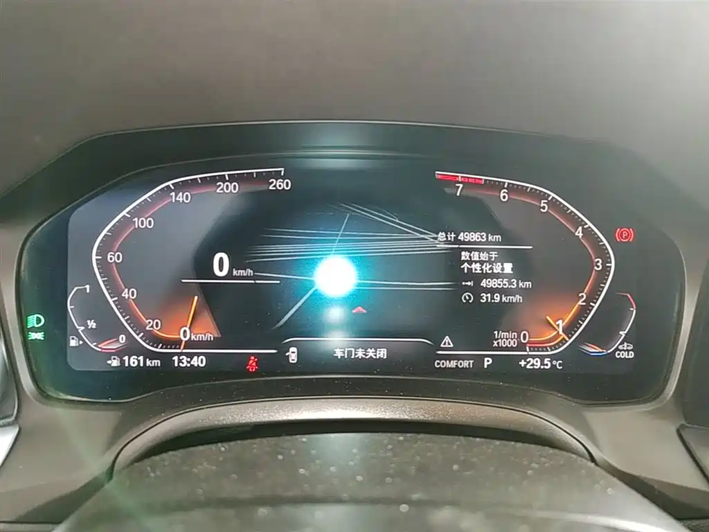 BMW 3 Series 2022 325Li M Sport Package фото 12