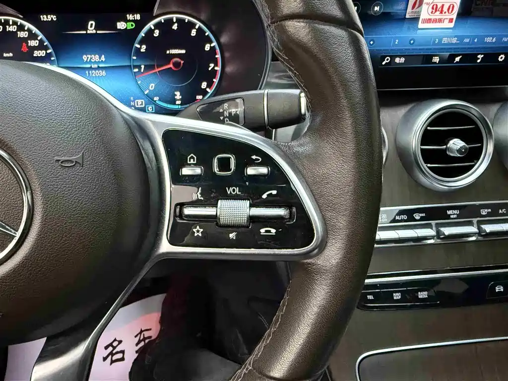 Mercedes-Benz GLC 2020 GLC 300 L 4MATIC Luxury фото 12