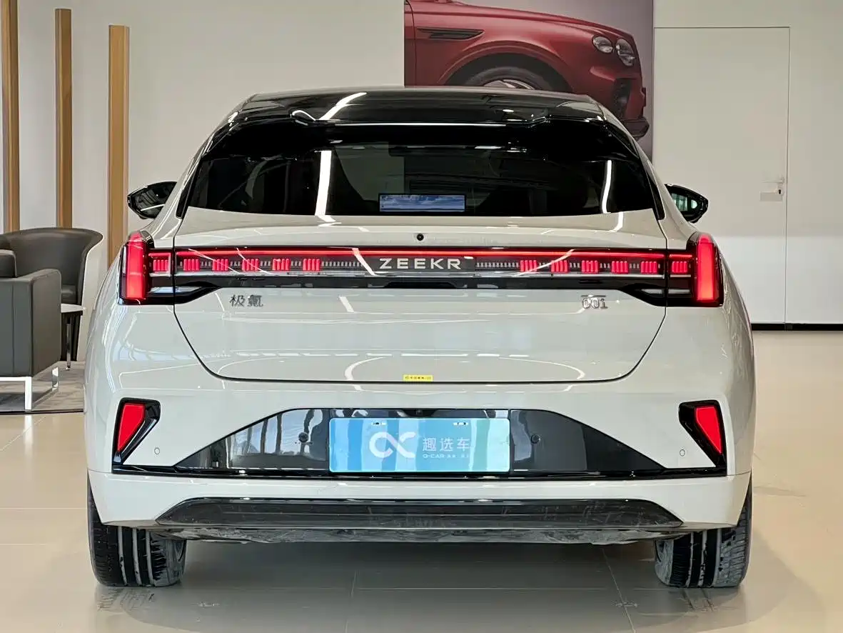 ZEEKR EXTREME KRYPTON 001