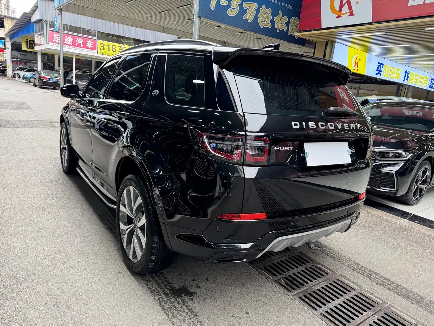 Land Rover Discovery Sport 2024 Luxury Custom Edition фото 5