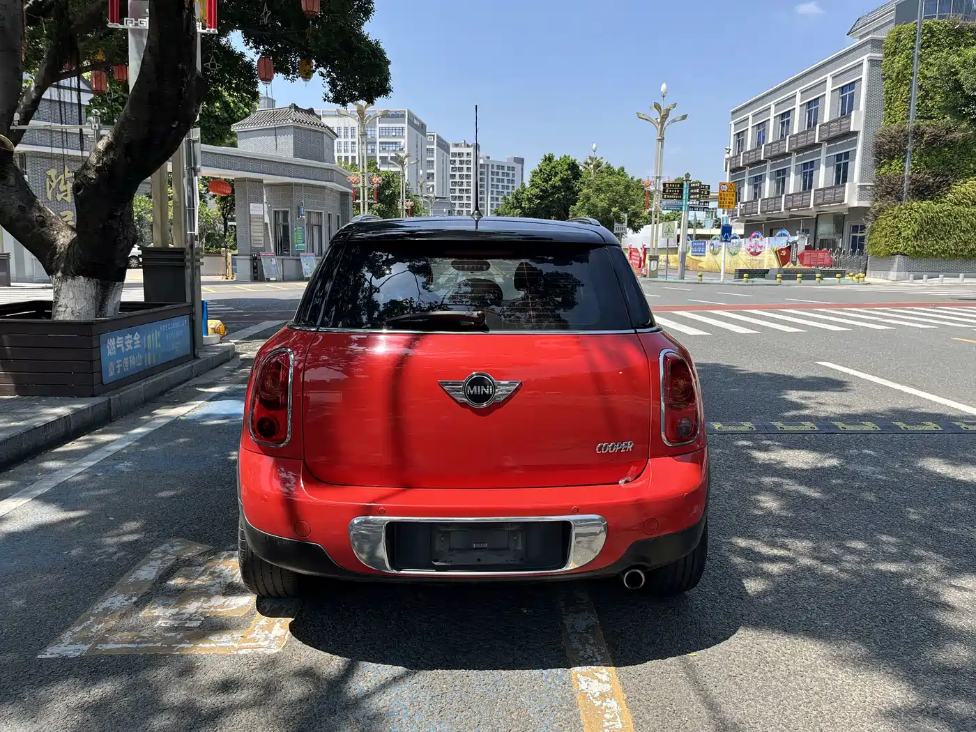 MINI COUNTRYMAN 2013 2011 1.6L COOPER Excitement