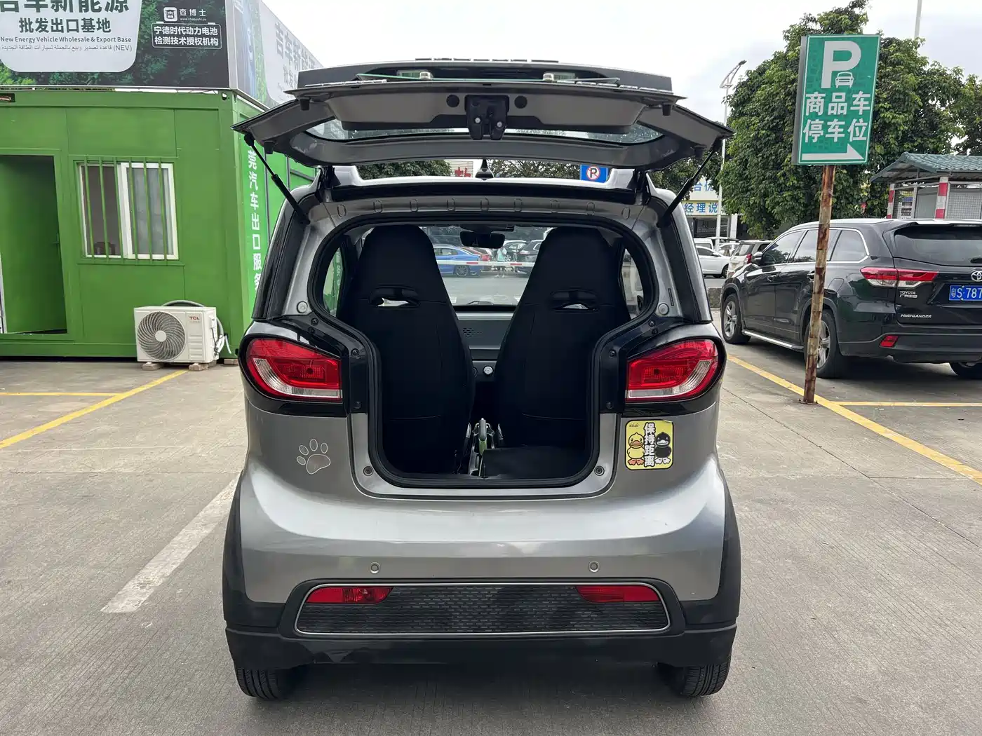 BAOJUN E100