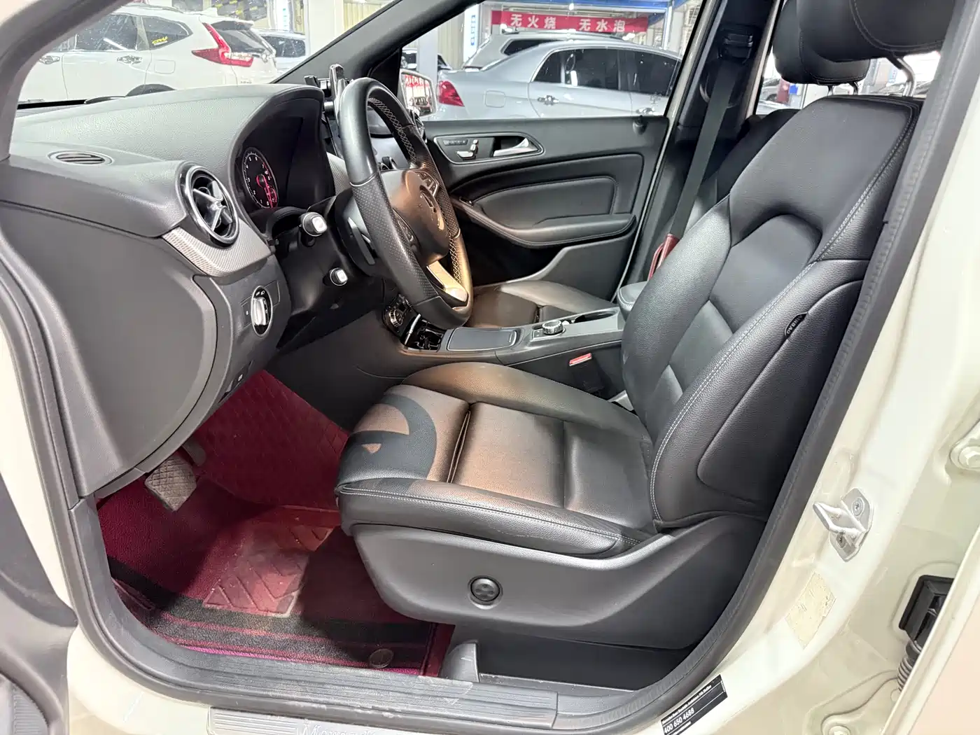 Mercedes-Benz B-Class 2017 B 200 Style фото 11