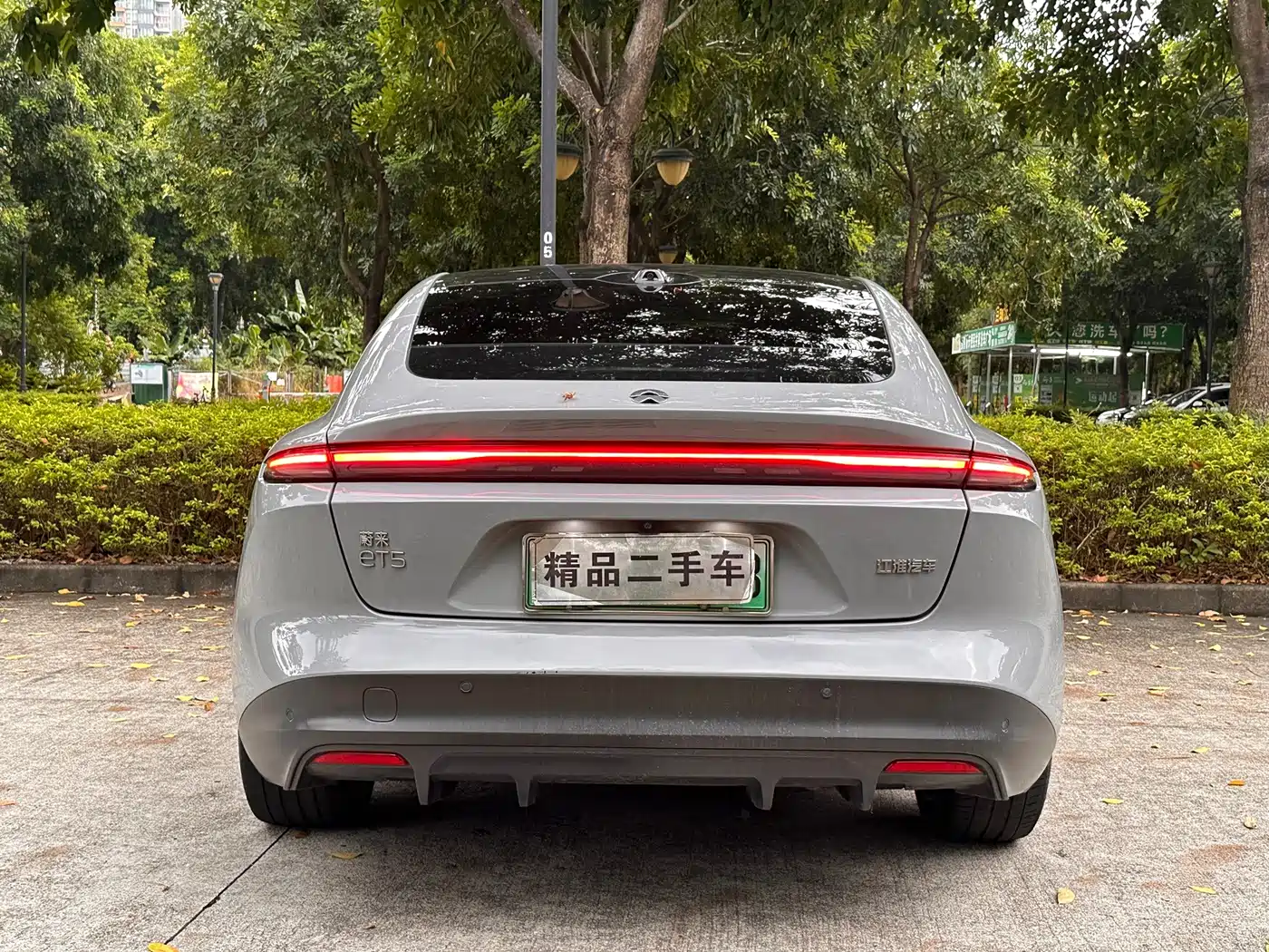 NIO ET5 2023 2022 75kWh