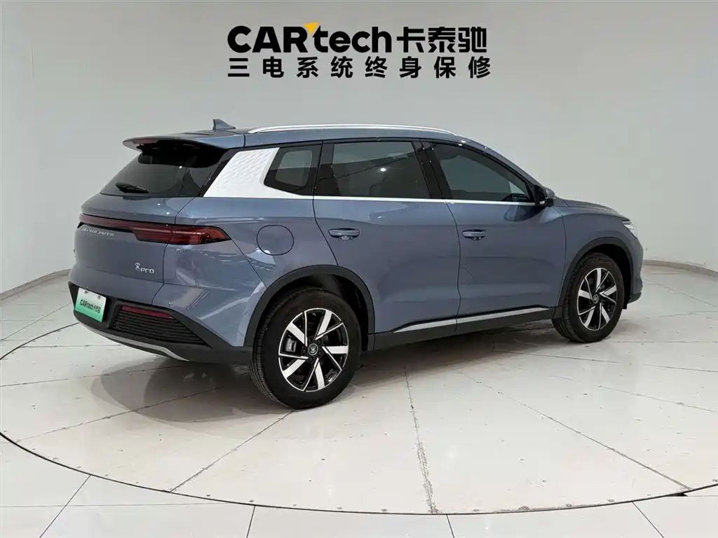 BYD SONGJIANG NEW ENERGY