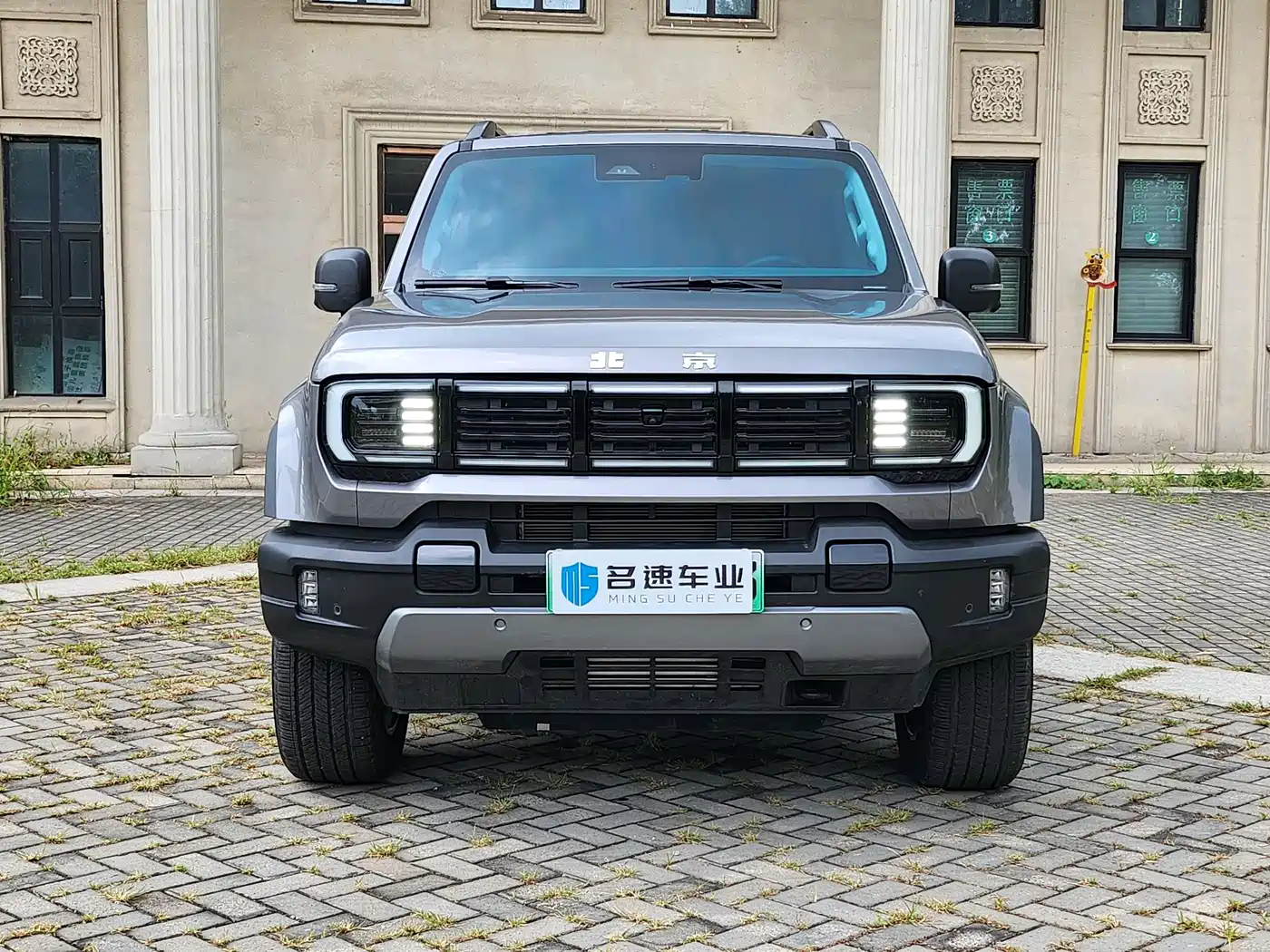 BAIC ORV Beijing Off-Road BJ40 Range Extender 2025 2025 Advanced Edition