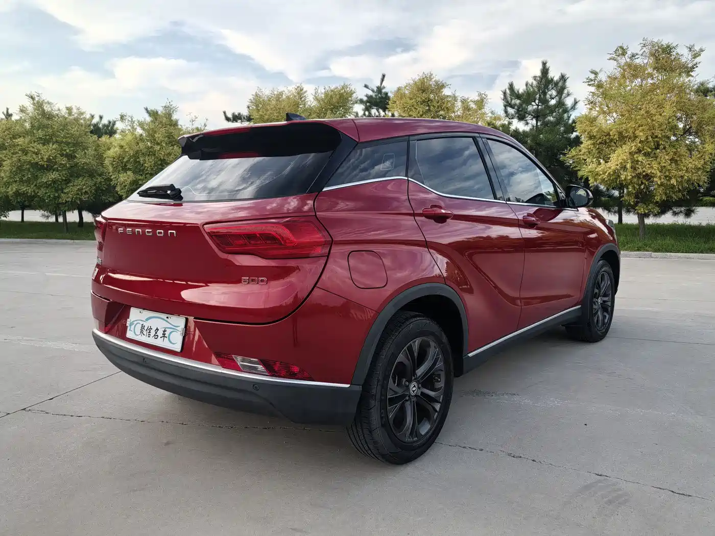 Dongfeng Fengguang Fengon 500 2021 2021 1.5L Manual Premium