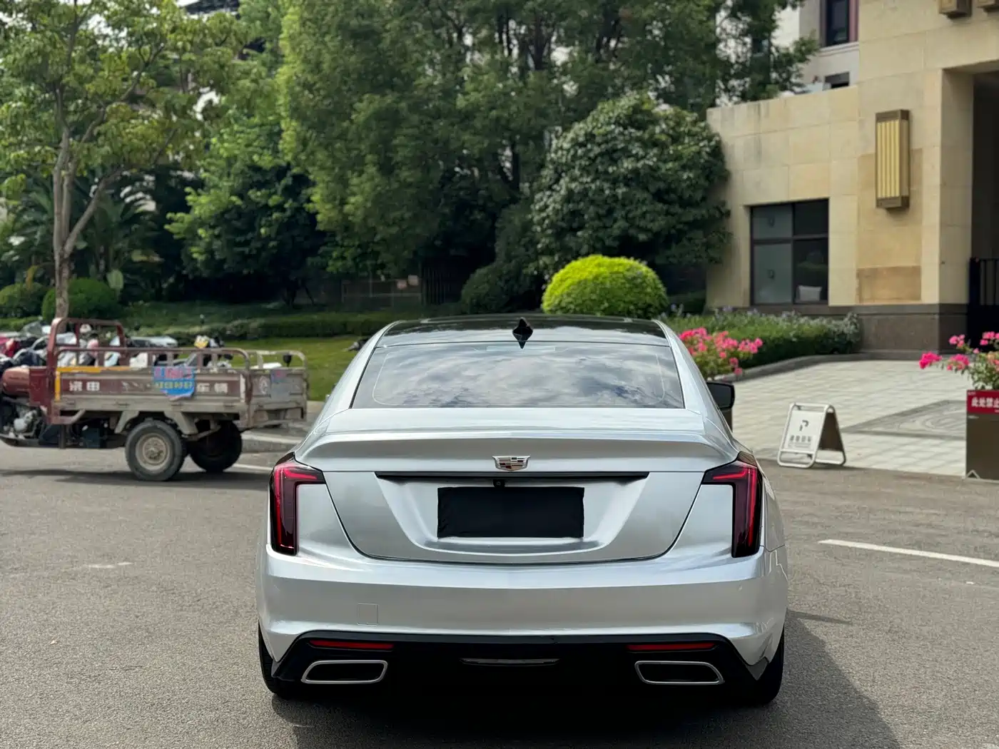 Cadillac CT5 2020 2020 28T Luxury Model
