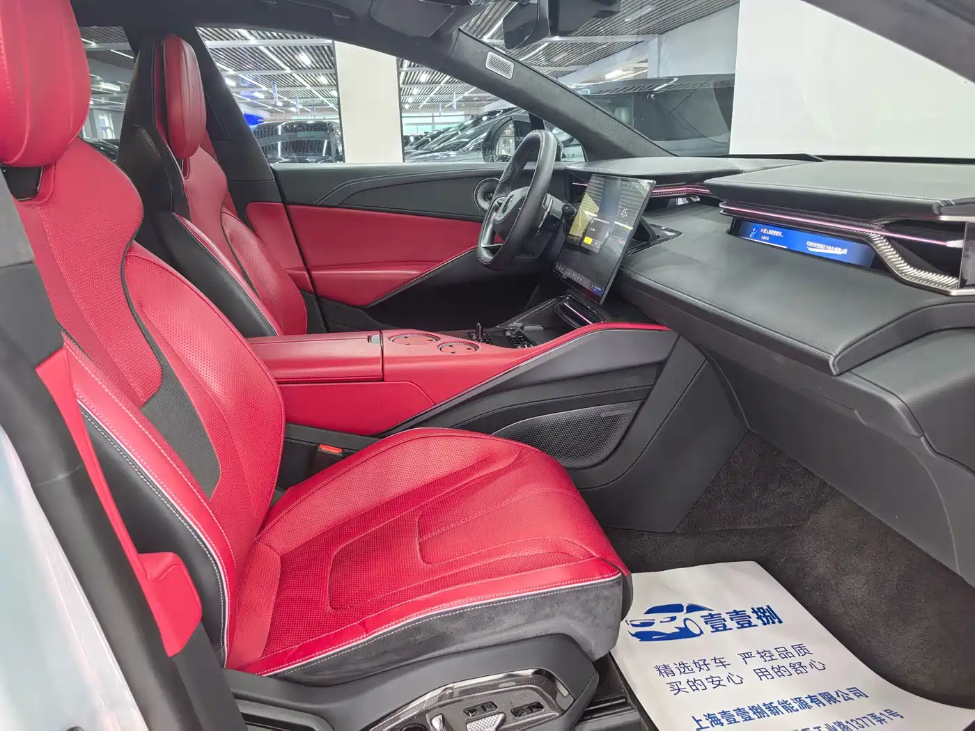 Lotus Cars ELETRE 2023 ELETRE S+ фото 4