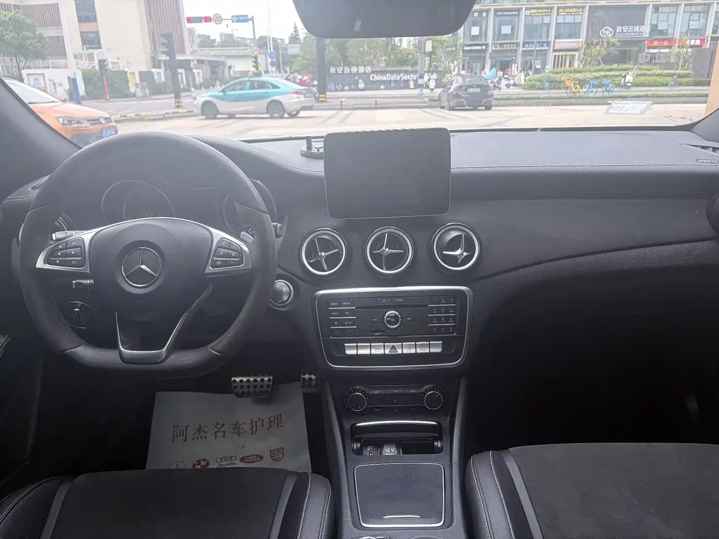 Mercedes-Benz GLA 2018 GLA 200 Polar Limited Edition фото 6