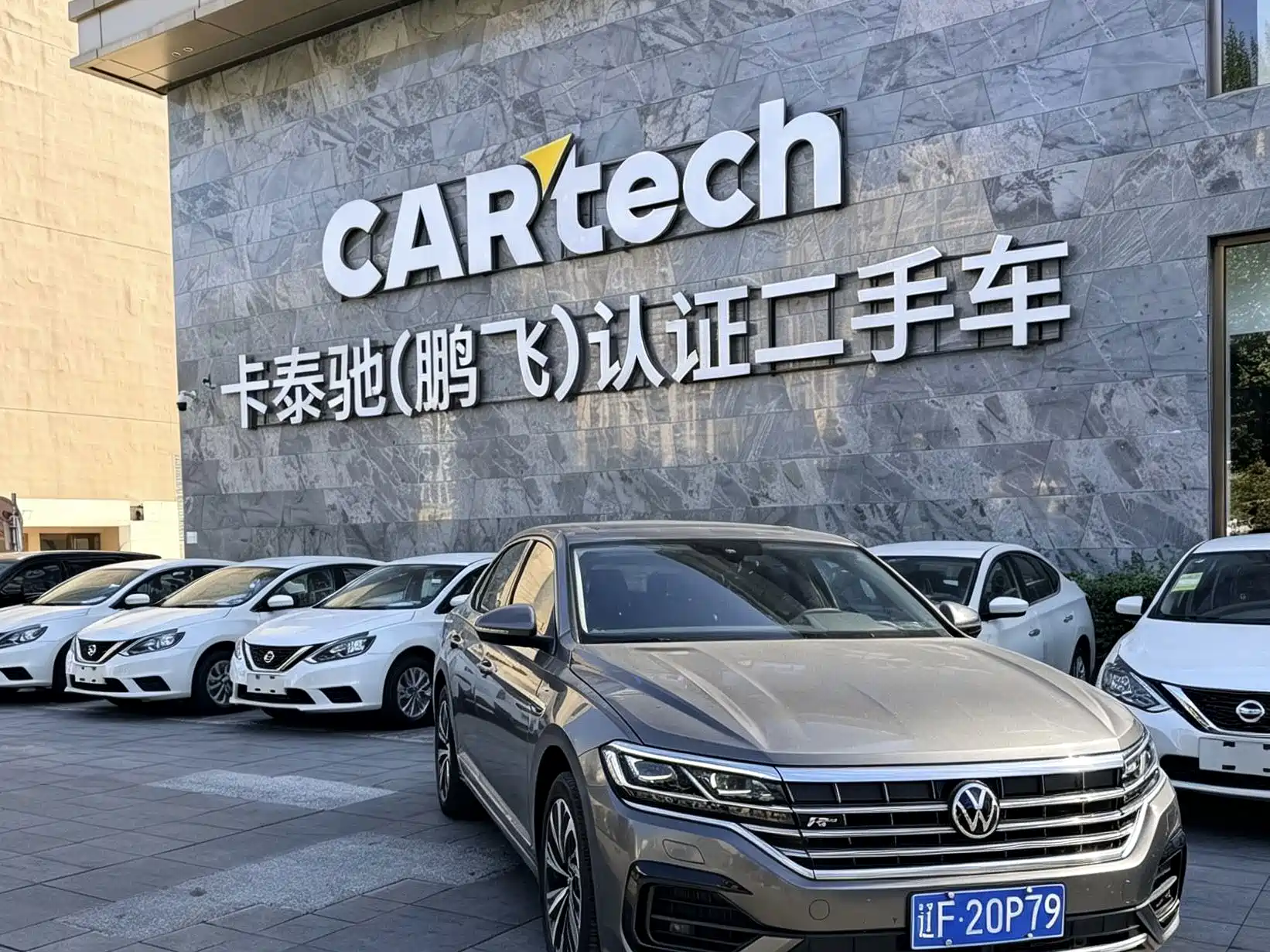 Фото 7 - Volkswagen Touareg