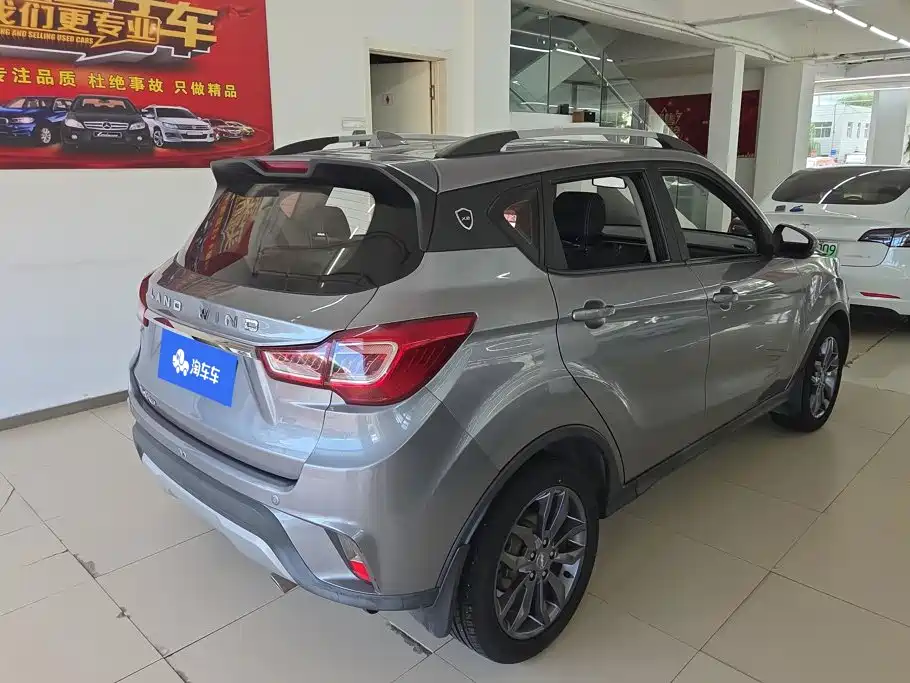 2018 Landwind X2
