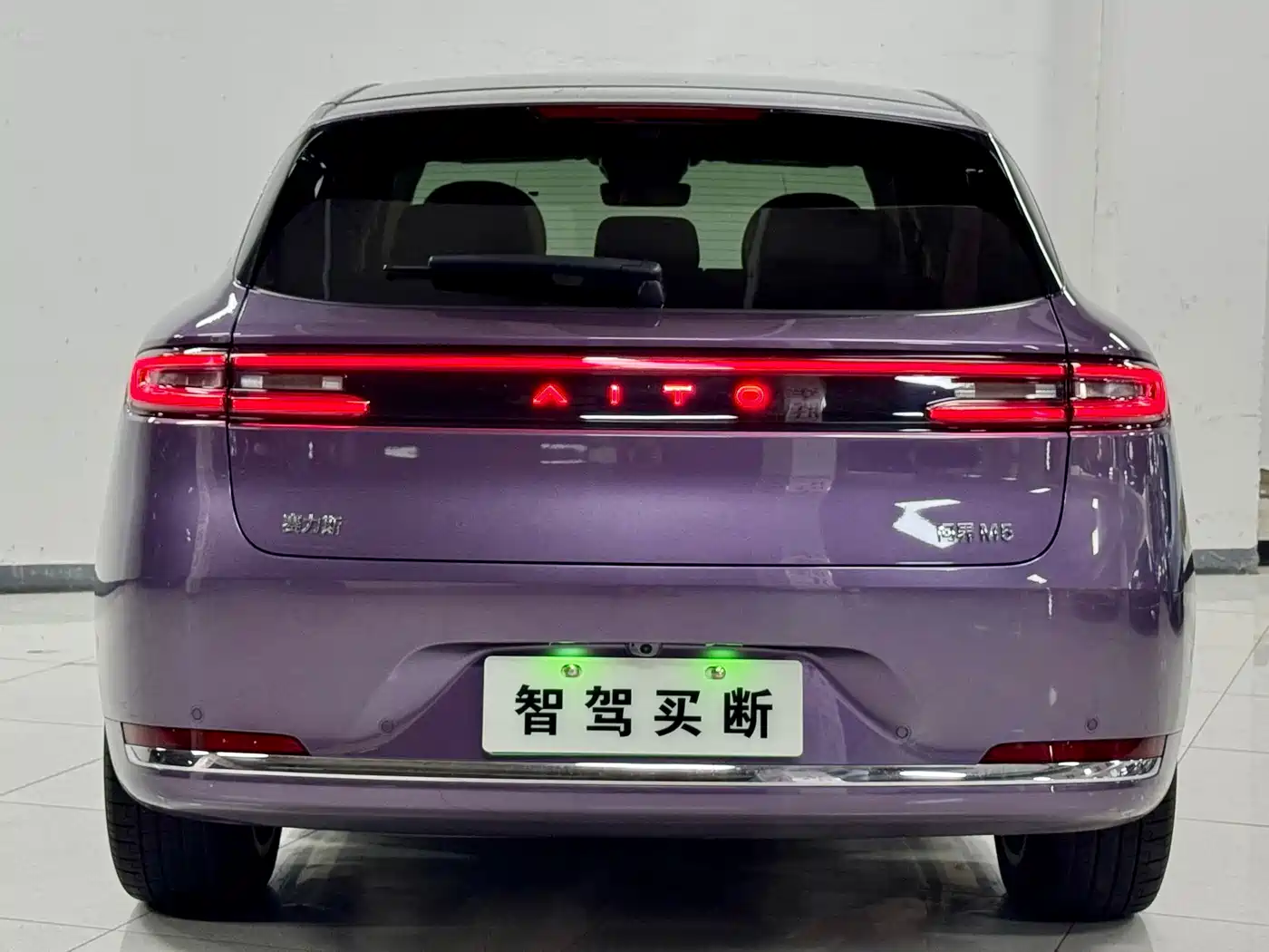 AITO Wenjie AITO M5 2025 2025 Extended Range Ultra AWD