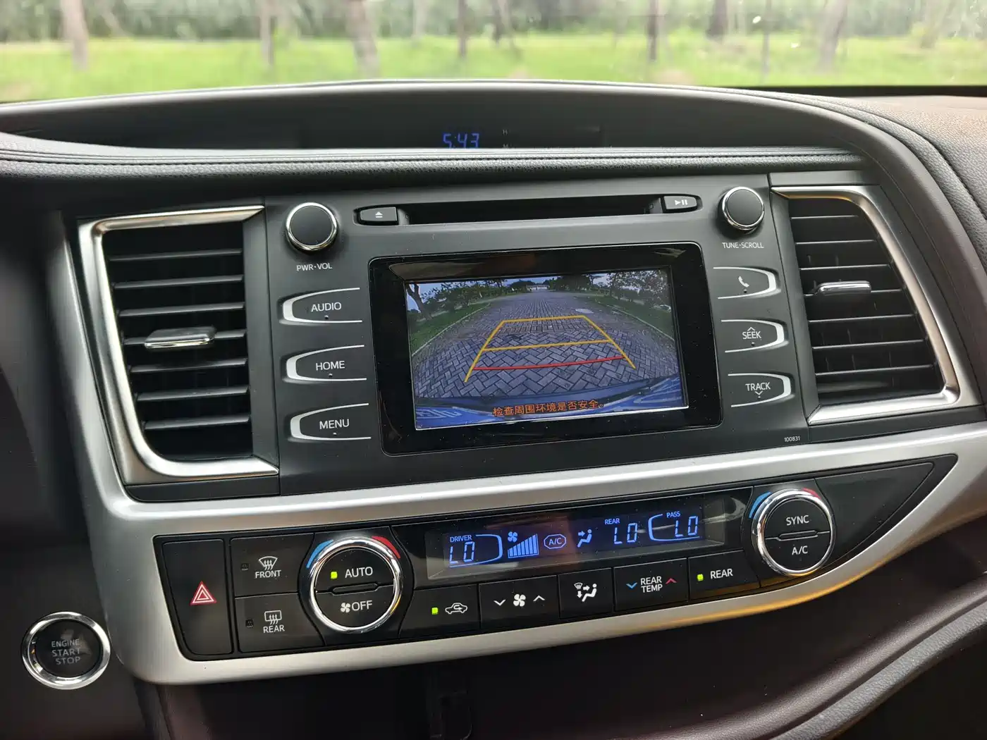 Toyota Highlander 2018 2.0T 4WD Luxury 7-seater (China V) фото 22