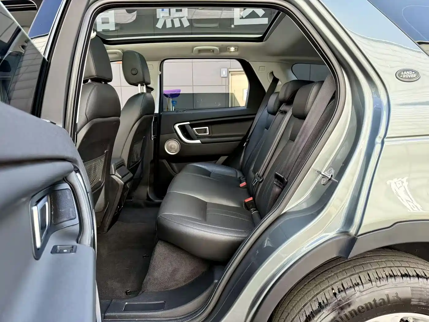 Land Rover Discovery Sport 2018 240PS SE Edition фото 6