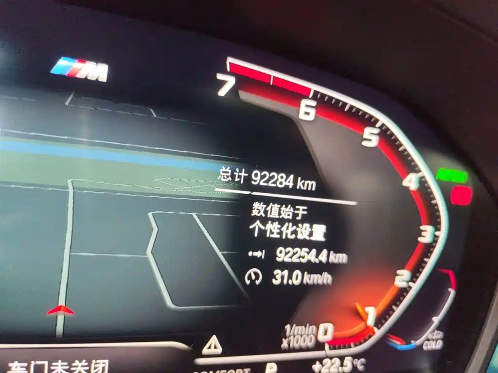 BMW 3 Series 2020 Facelift 325Li M Sport Package фото 13