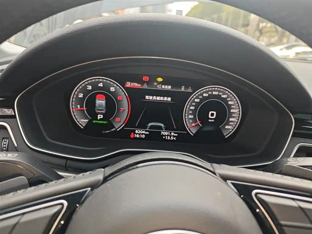 Audi A5 (Import) 2024 Sportback 40 TFSI Fashion Dynamic фото 8