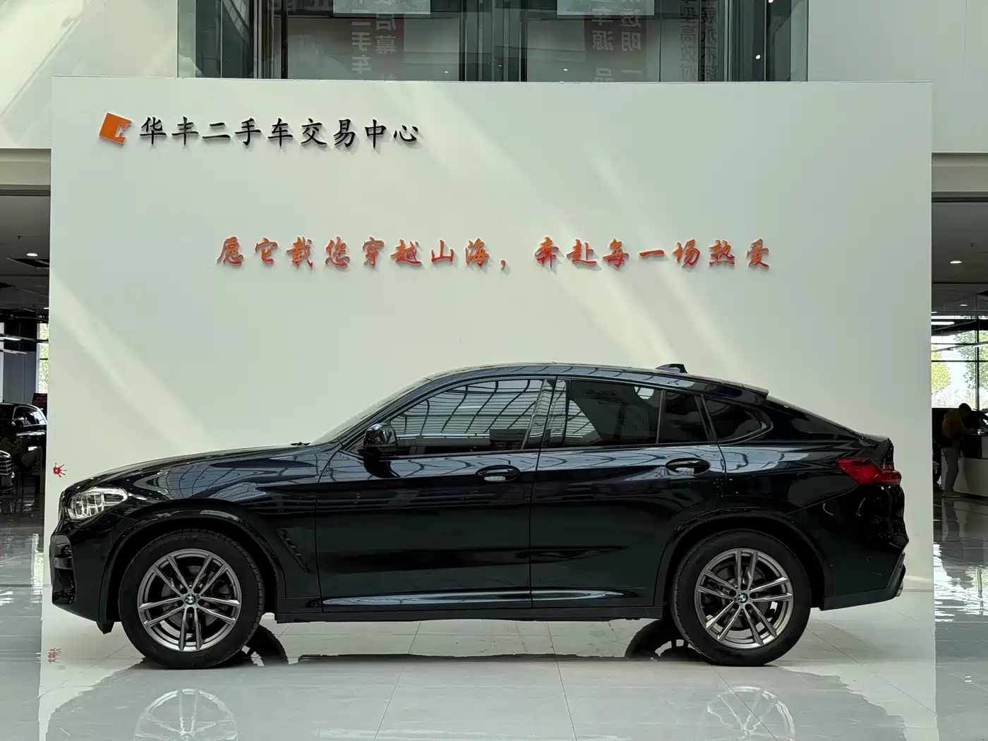 BMW X4 2021 xDrive 25i M Sport Package фото 4