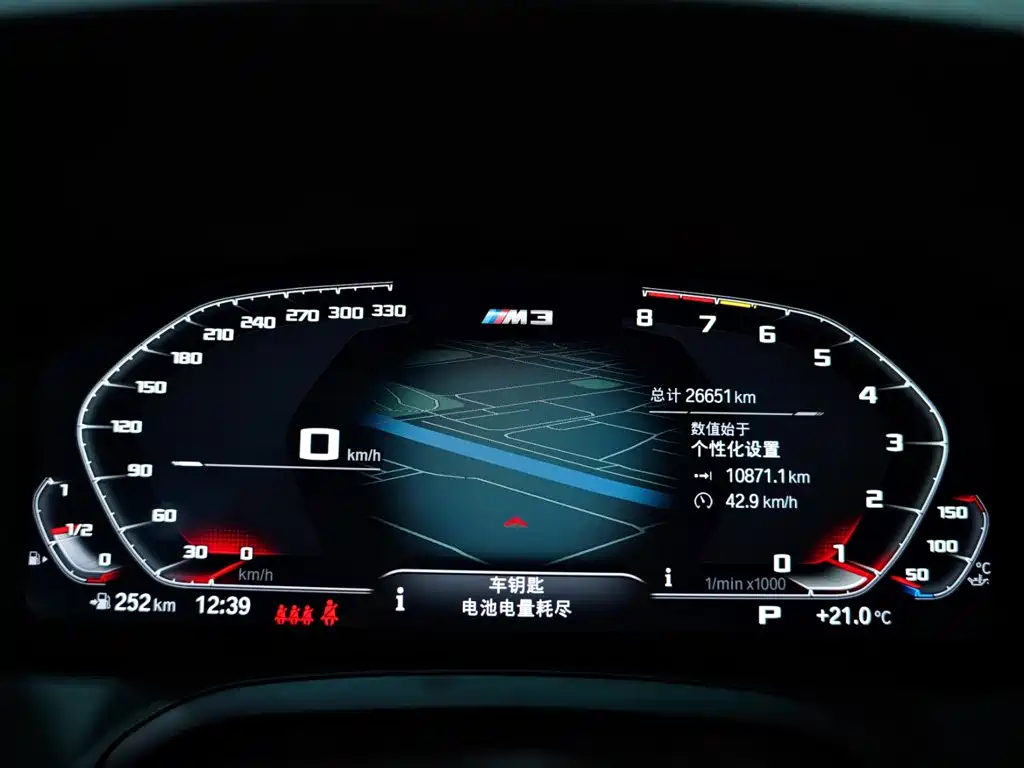 BMW M3 2021 2021 M3 Sedan Thunder Edition