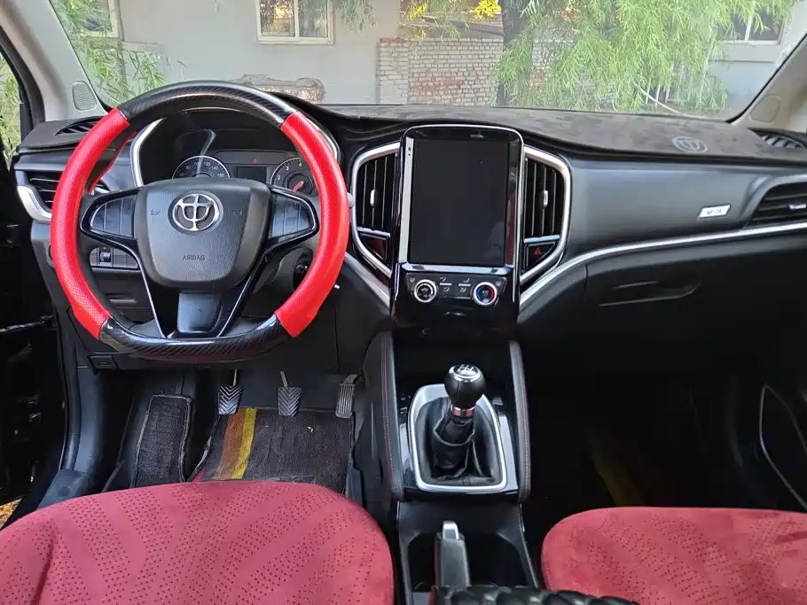 Zhonghua V3 2020 2016 1.5L Manual Basic