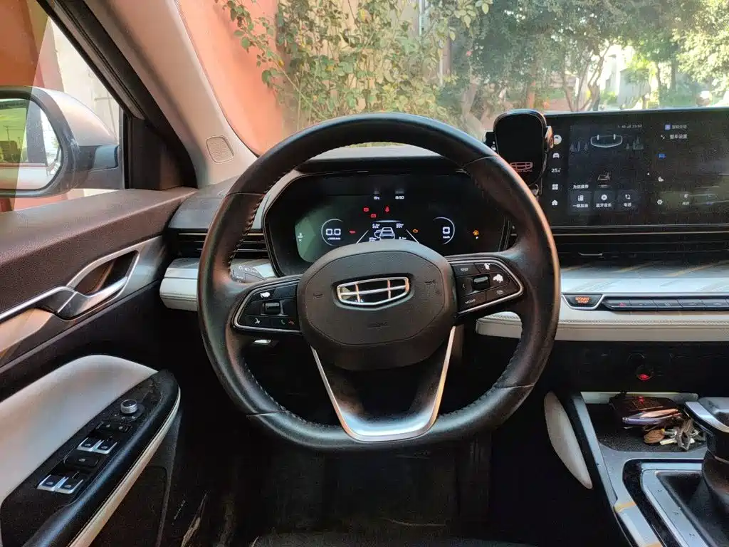 Geely Emgrand L 2023 2022 1.4T CVT Flagship