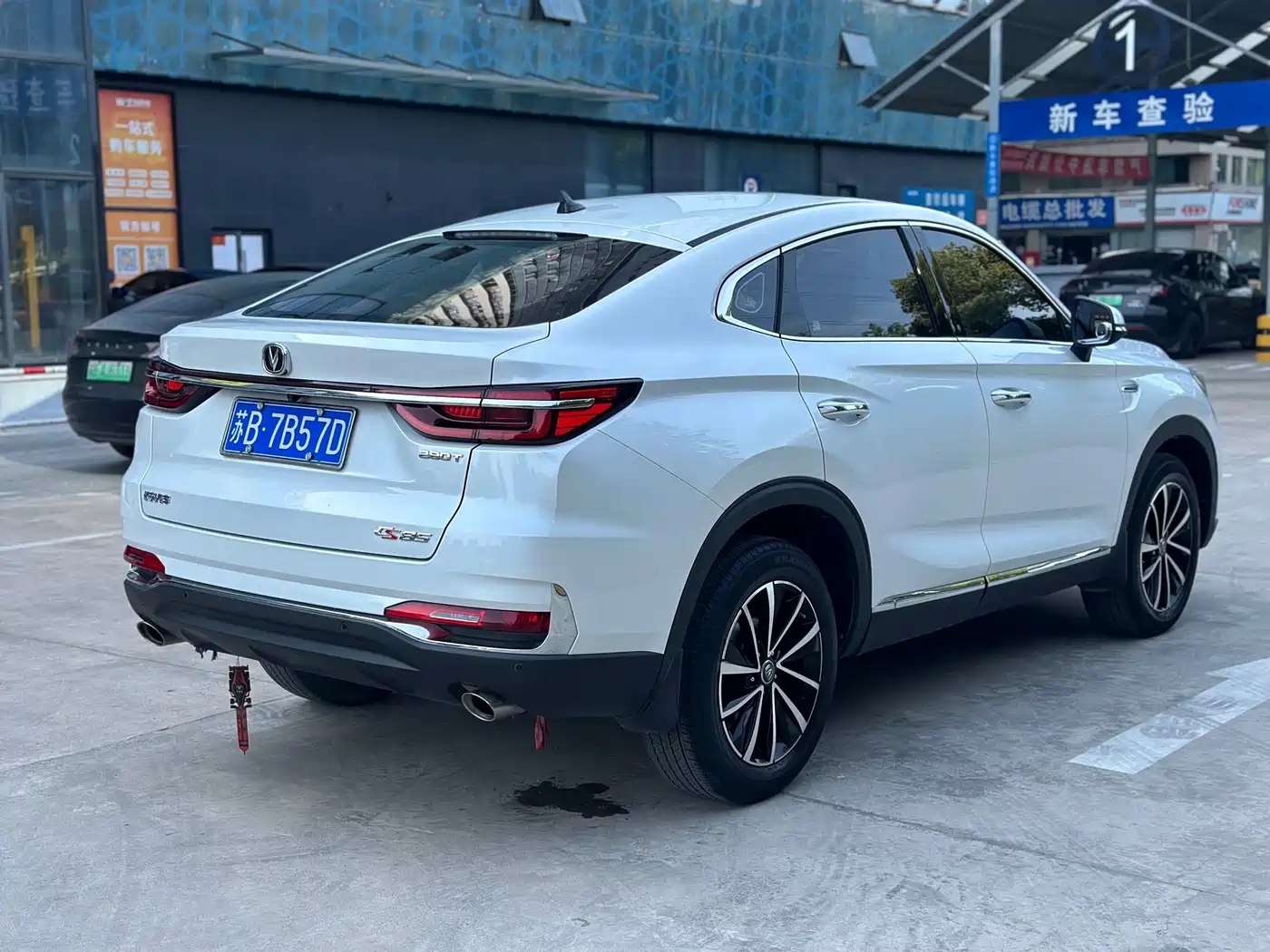 Changan CS85 COUPE 2020 2019 Model 1.5T DCT Style Edition China VI