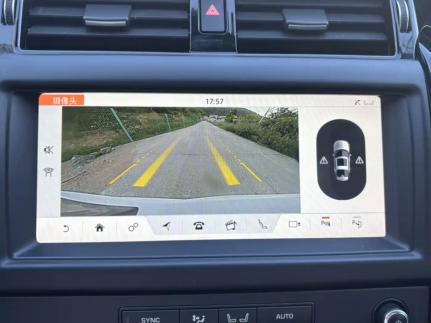 Land Rover Discovery 2019 3.0 SC V6 SE фото 16