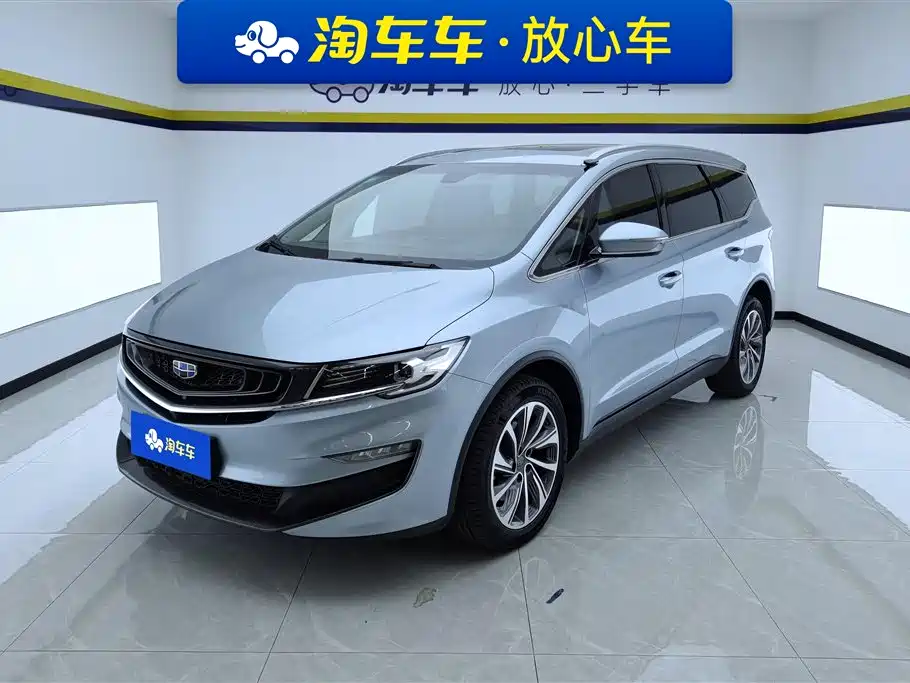 Geely Jia Ji 2019 1.8TD Automatic Premium Edition