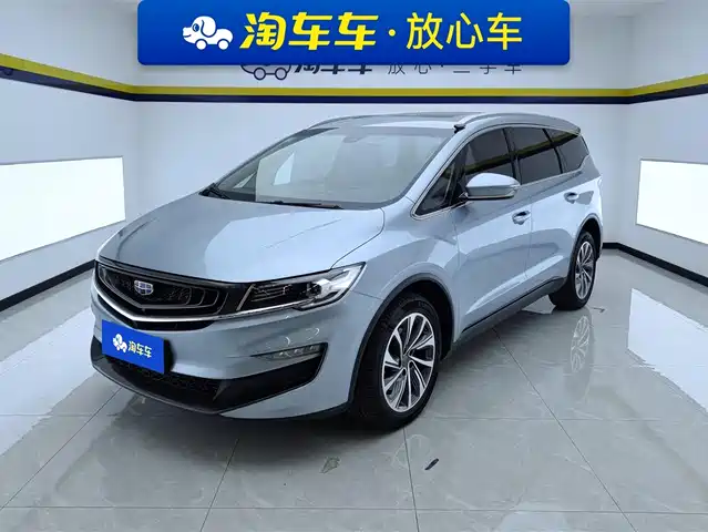 Geely Jia Ji 2019 1.8TD Automatic Premium Edition