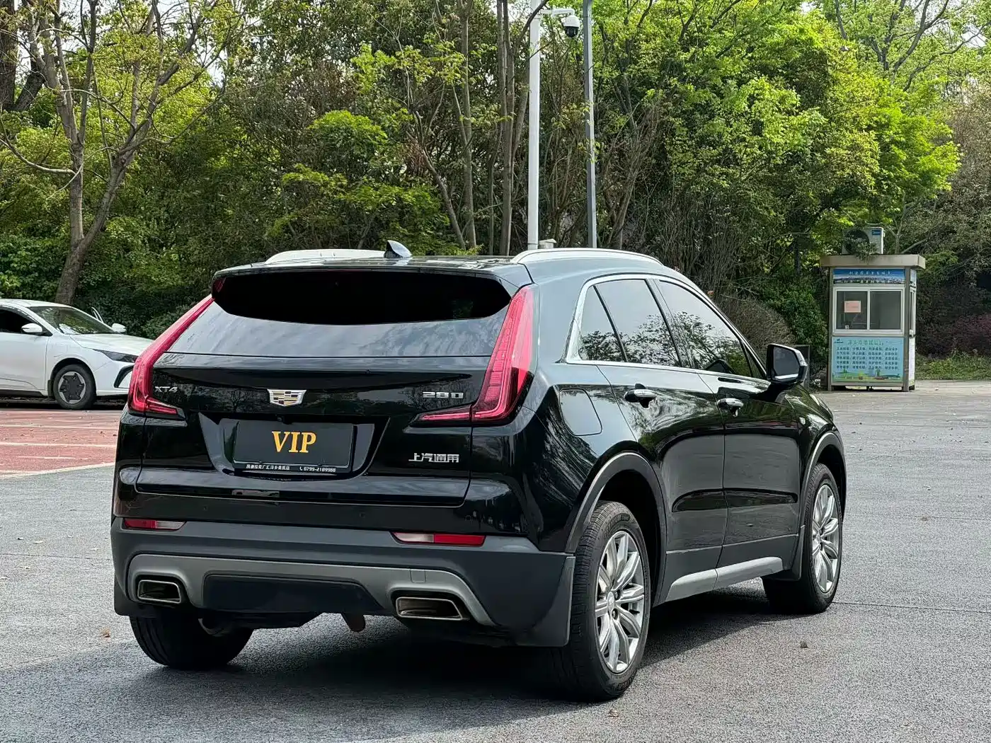 Cadillac XT4 2020 28T FWD Leading Trim фото 5