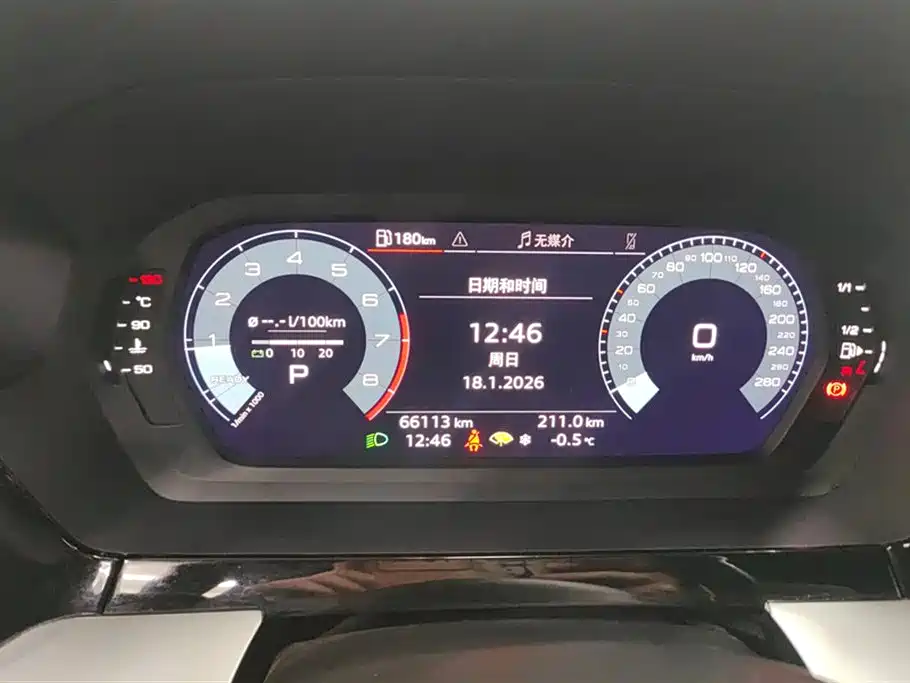 Audi A3 2021 A3L Limousine 35 TFSI Progressive Sport фото 14