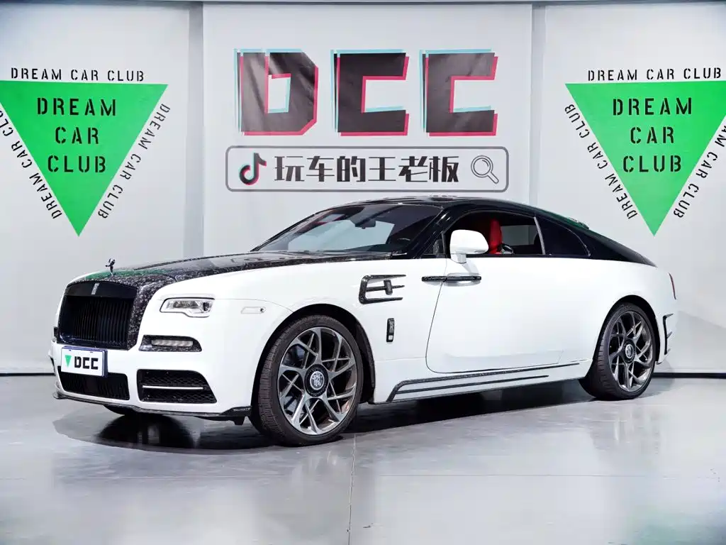 Rolls-Royce Wraith 2014 2013 6.6T Standard